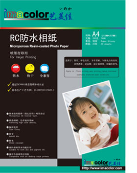 1540369179701470.jpg 001.jpg